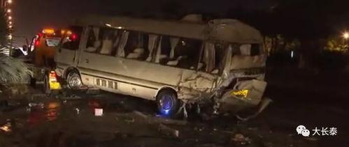 梅州车祸爆料视频曝光最新,惊心动魄瞬间引发社会关注  第2张