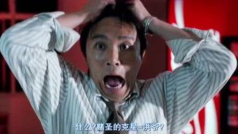 扒叔爆料九妹视频,九妹视频幕后真相大曝光！